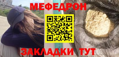 PSILOCYBIN Волжский