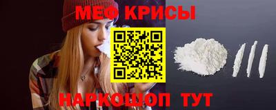 PSILOCYBIN Волжский