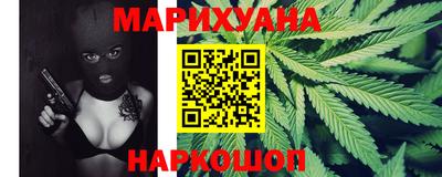 PSILOCYBIN Волжский