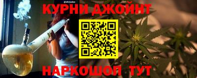 PSILOCYBIN Волжский