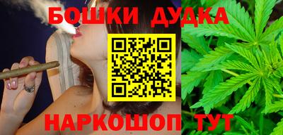 тгк Волжск