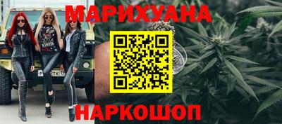 PSILOCYBIN Волжский