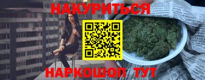 PSILOCYBIN Волжский