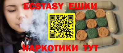 PSILOCYBIN Волжский