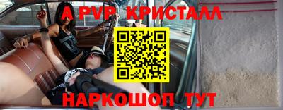 дистиллят марихуана Бугуруслан