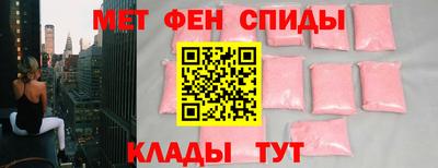 тгк Волжск